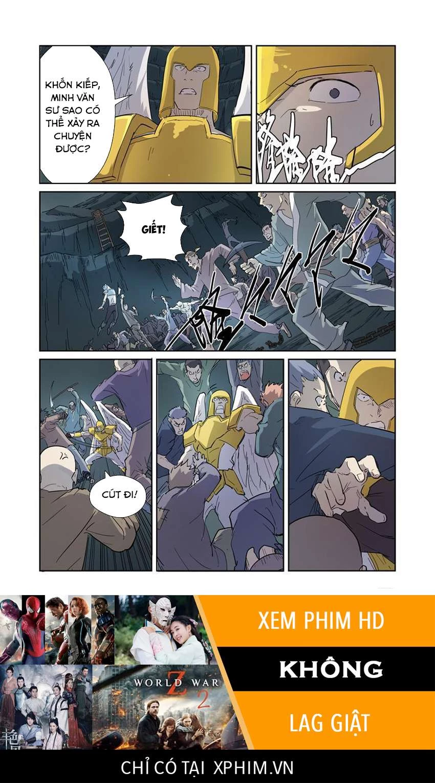 Yêu Thần Ký Chapter 170.5 - Next Chapter 171