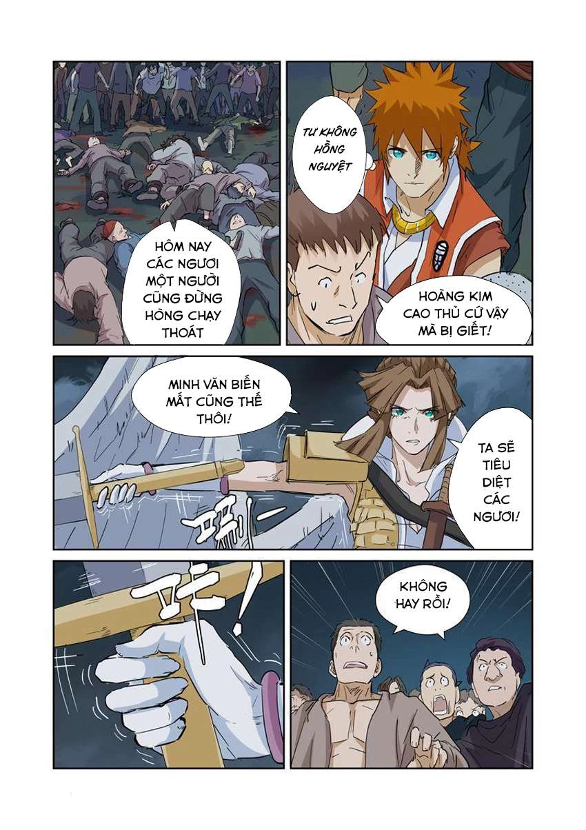 Yêu Thần Ký Chapter 171 - Next Chapter 171.5