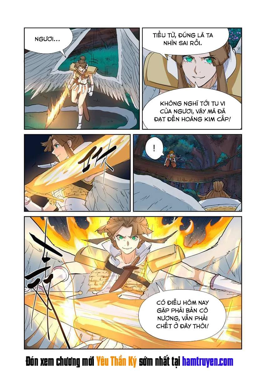 Yêu Thần Ký Chapter 171.5 - Next Chapter 172