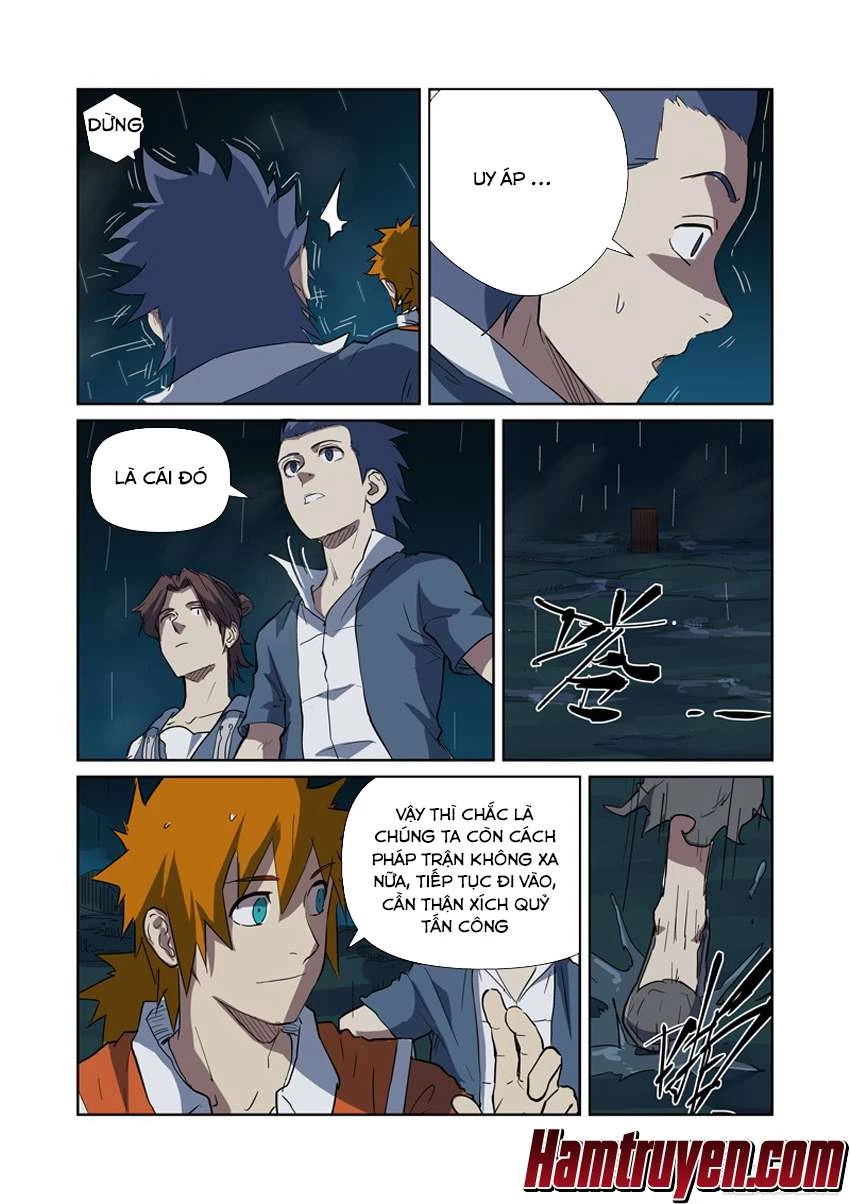 Yêu Thần Ký Chapter 173.5 - Next Chapter 174