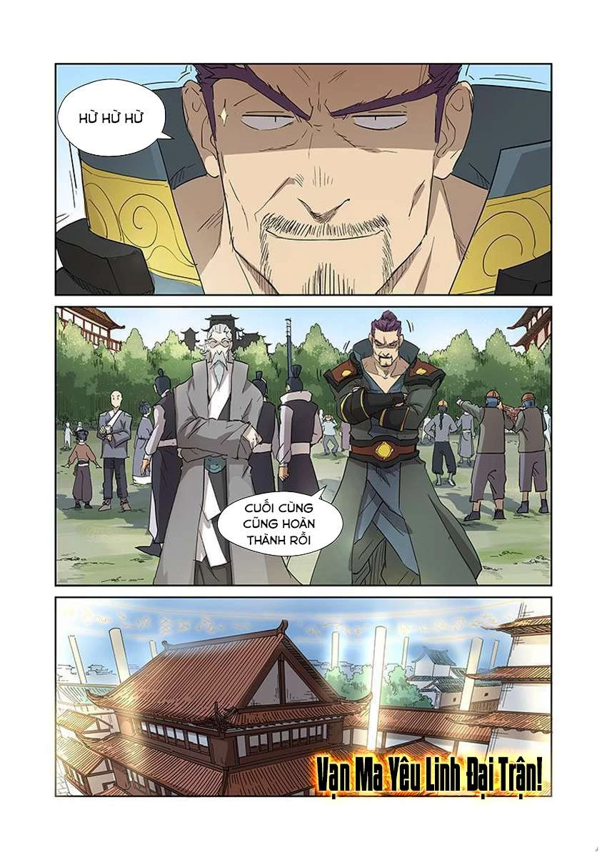 Yêu Thần Ký Chapter 174 - Next Chapter 174.5