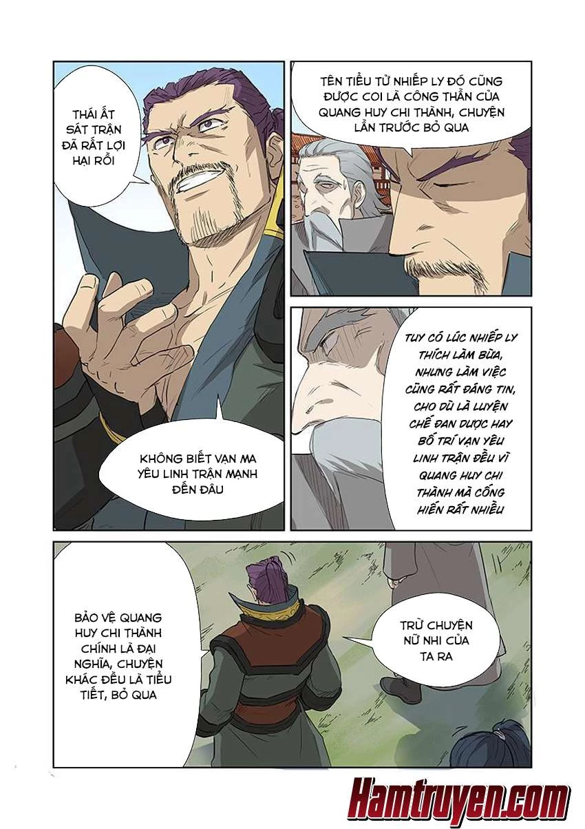 Yêu Thần Ký Chapter 174 - Next Chapter 174.5