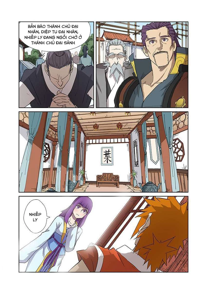 Yêu Thần Ký Chapter 174 - Next Chapter 174.5