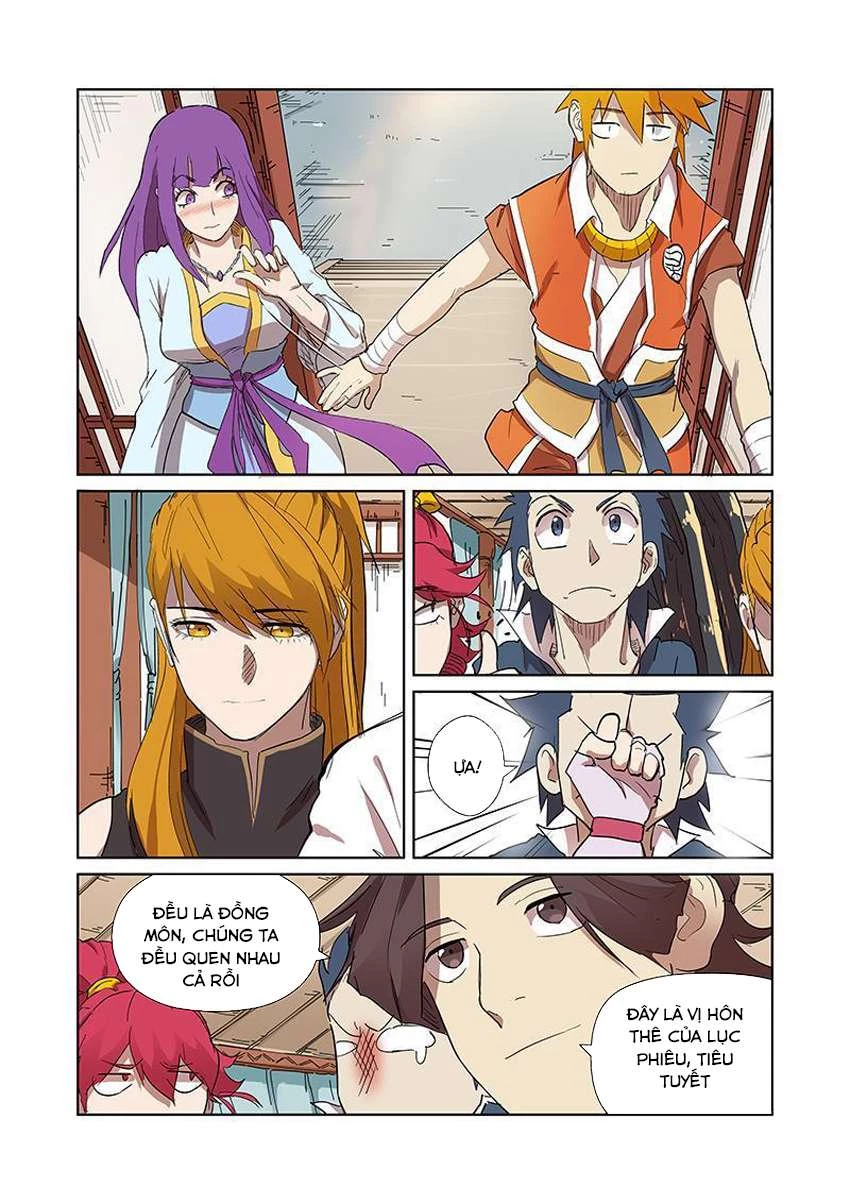 Yêu Thần Ký Chapter 174.5 - Next Chapter 175