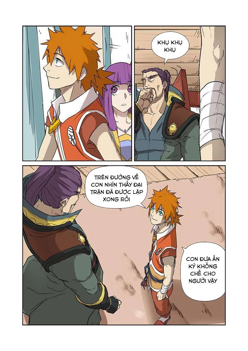 Yêu Thần Ký Chapter 174.5 - Next Chapter 175