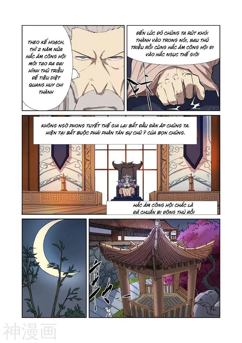 Yêu Thần Ký Chapter 176 - Trang 4