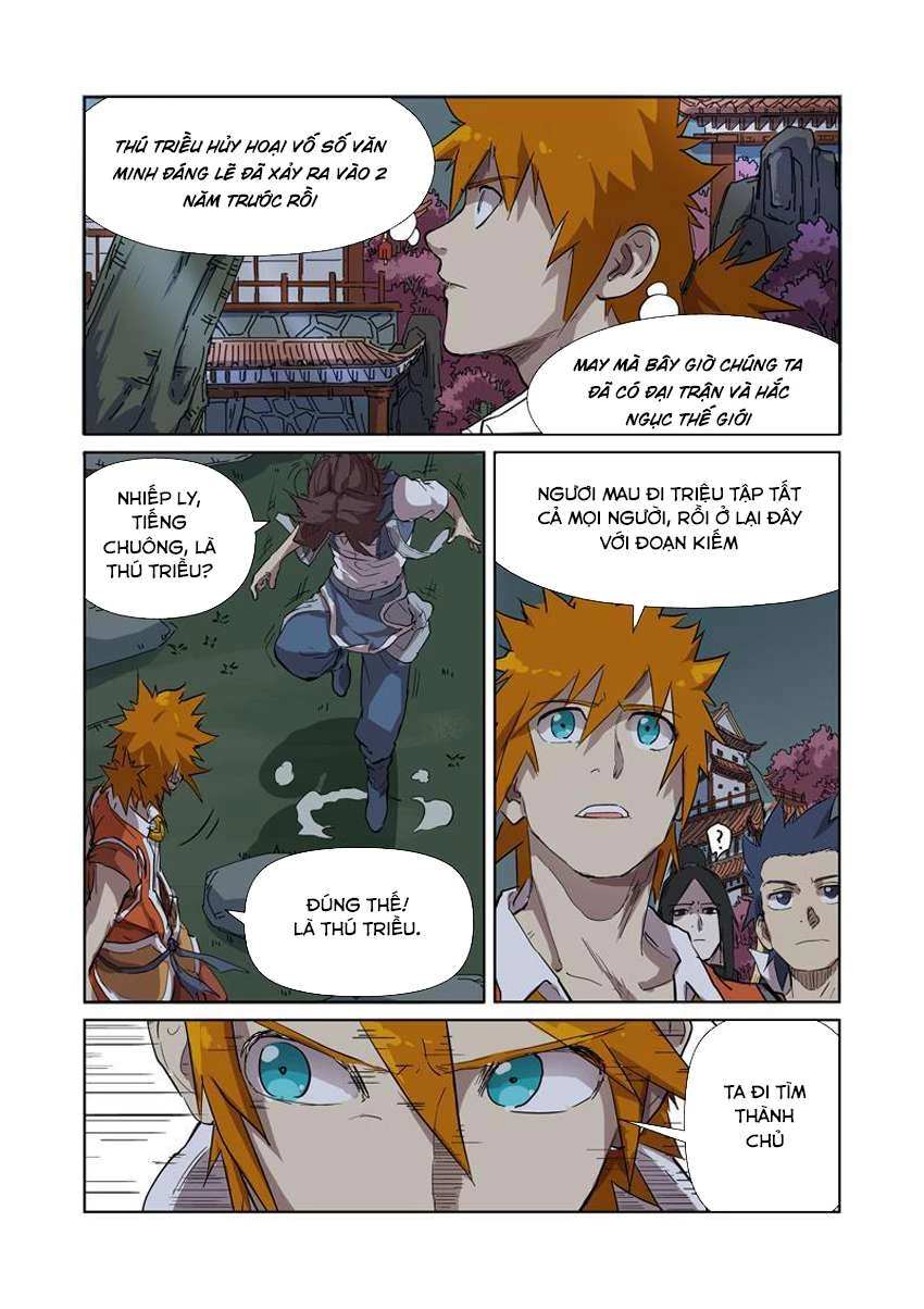 Yêu Thần Ký Chapter 176.5 - Next Chapter 177