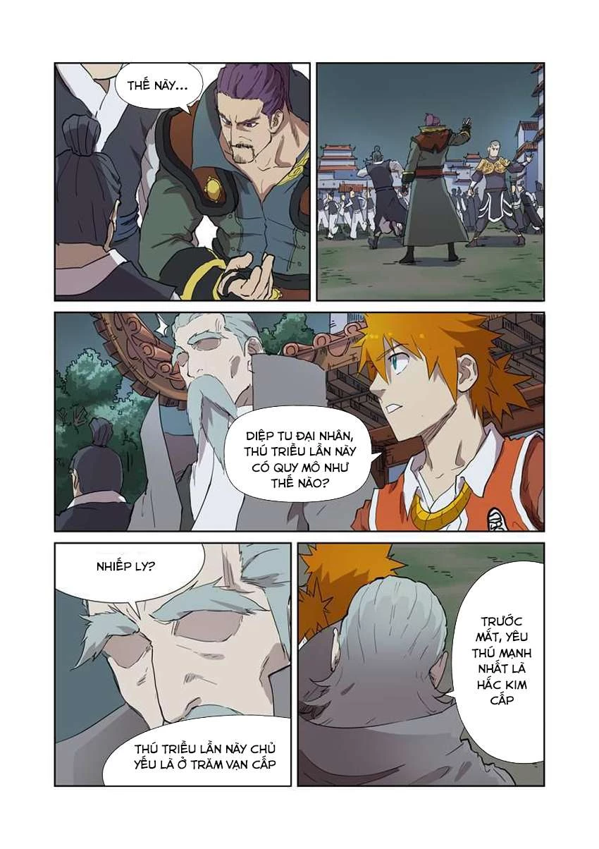 Yêu Thần Ký Chapter 176.5 - Next Chapter 177