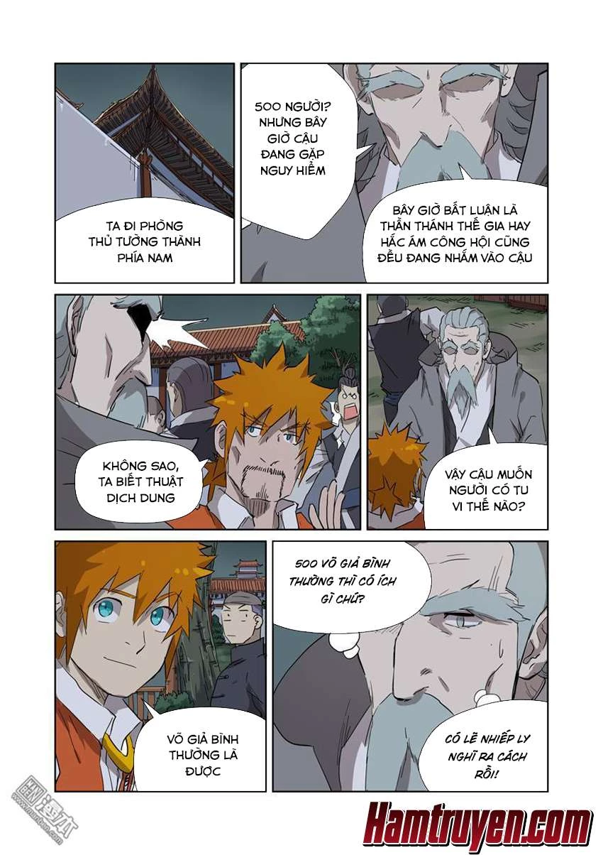 Yêu Thần Ký Chapter 176.5 - Next Chapter 177