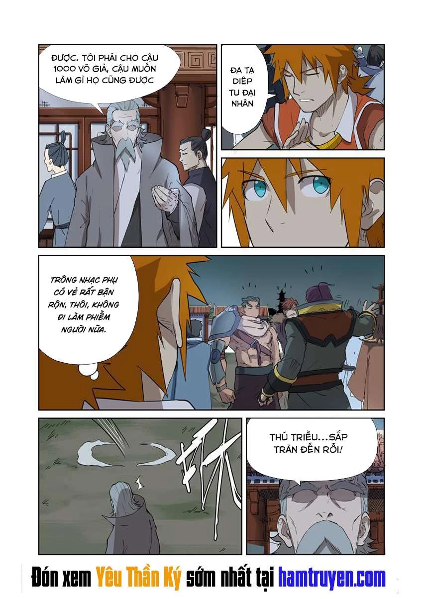 Yêu Thần Ký Chapter 176.5 - Next Chapter 177