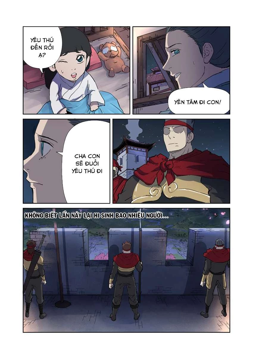 Yêu Thần Ký Chapter 177 - Next Chapter 177.5