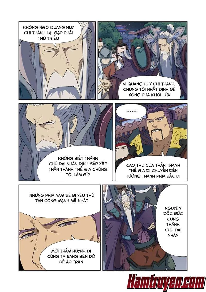 Yêu Thần Ký Chapter 177 - Next Chapter 177.5