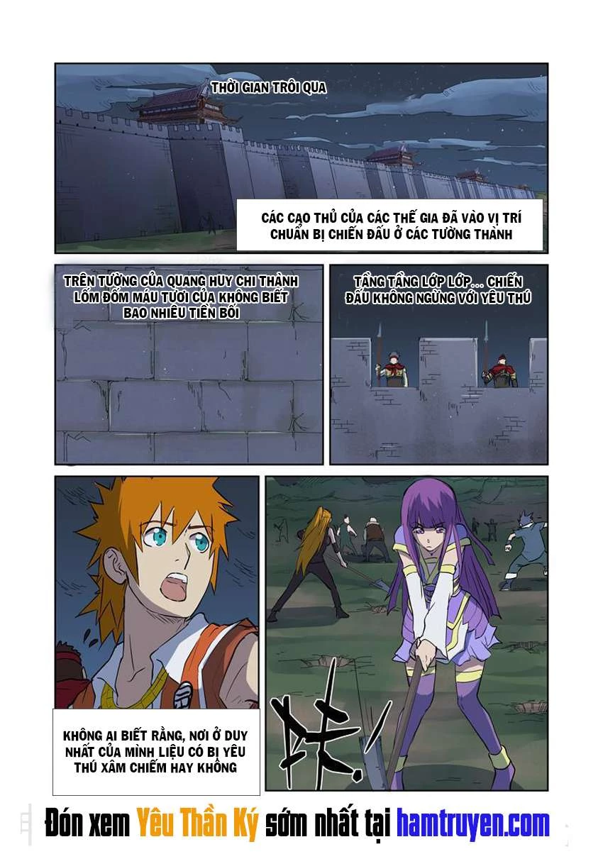 Yêu Thần Ký Chapter 177 - Next Chapter 177.5