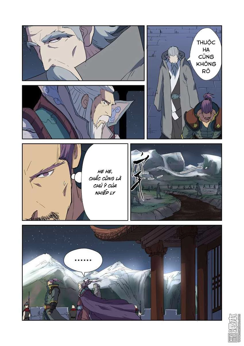 Yêu Thần Ký Chapter 177.5 - Next Chapter 178