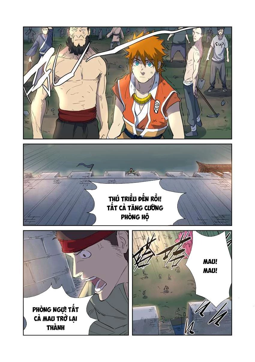 Yêu Thần Ký Chapter 177.5 - Next Chapter 178