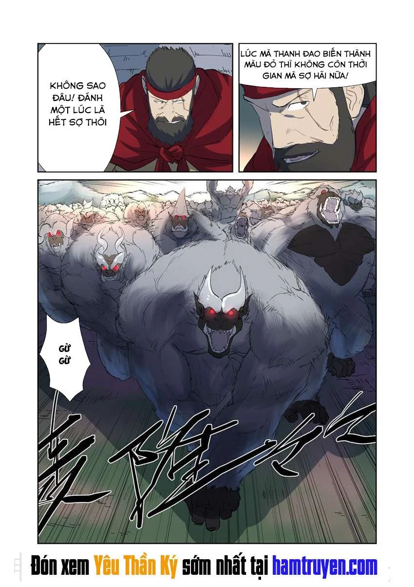 Yêu Thần Ký Chapter 177.5 - Next Chapter 178