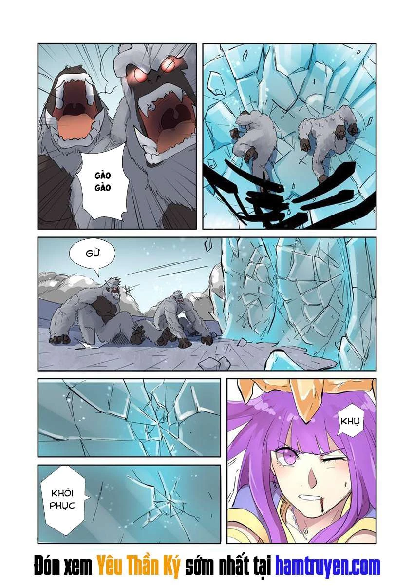 Yêu Thần Ký Chapter 180.5 - Next Chapter 181