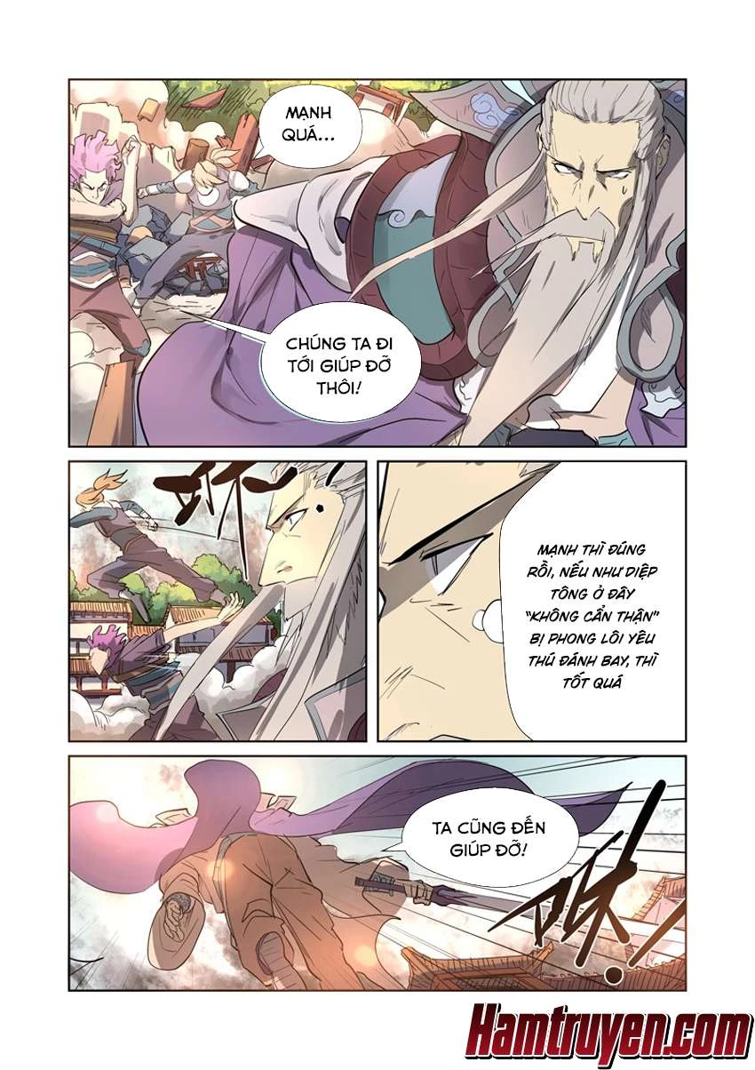 Yêu Thần Ký Chapter 184.5 - Next Chapter 185