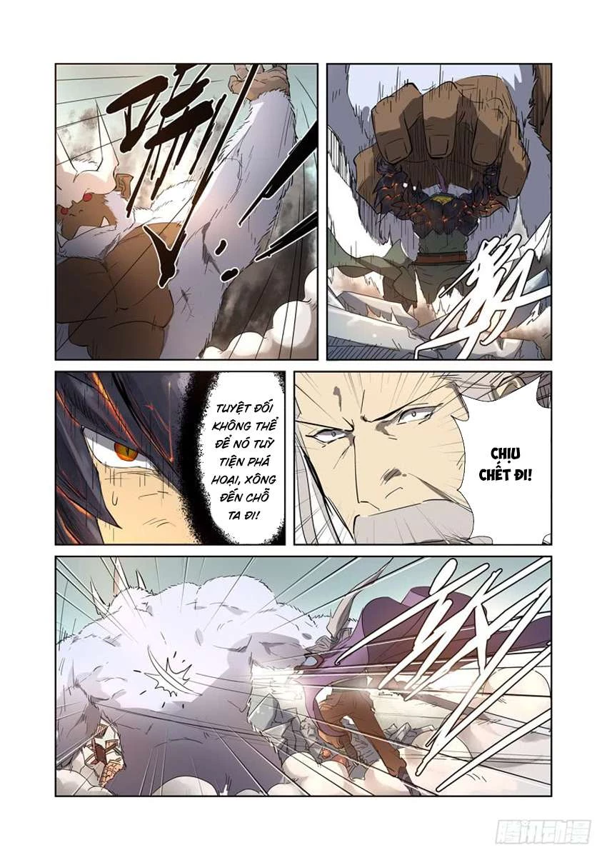 Yêu Thần Ký Chapter 184.5 - Next Chapter 185