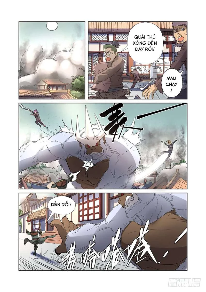 Yêu Thần Ký Chapter 184.5 - Next Chapter 185