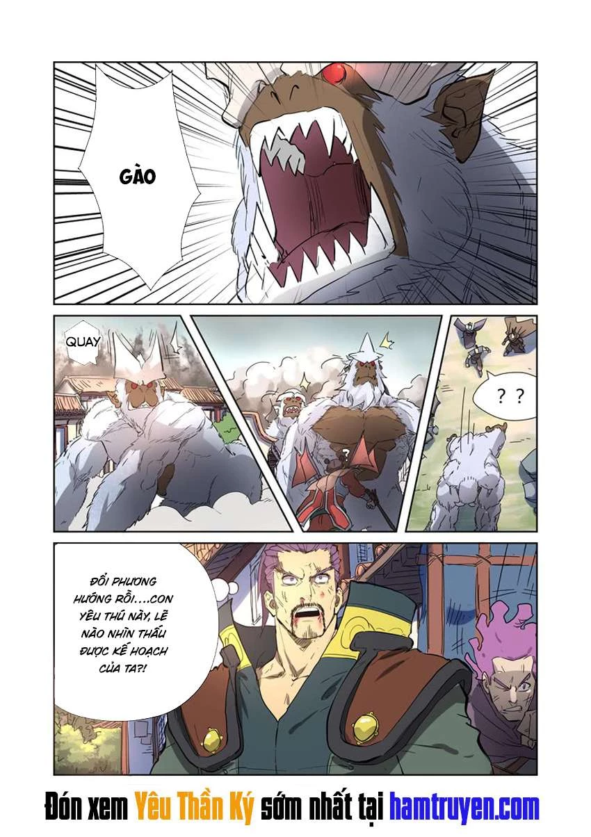 Yêu Thần Ký Chapter 184.5 - Next Chapter 185