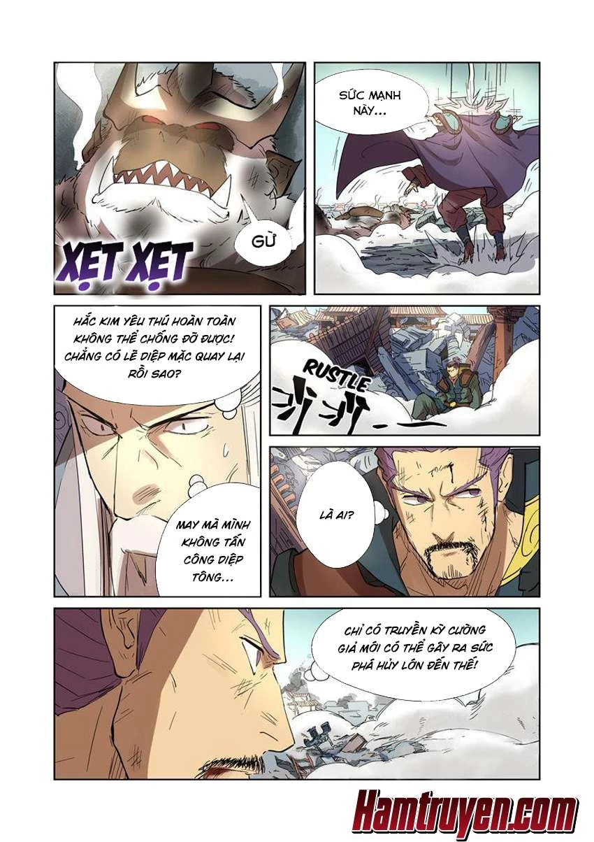 Yêu Thần Ký Chapter 185.5 - Next Chapter 186