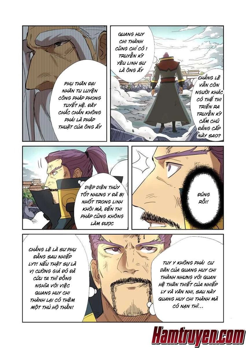 Yêu Thần Ký Chapter 185.5 - Next Chapter 186