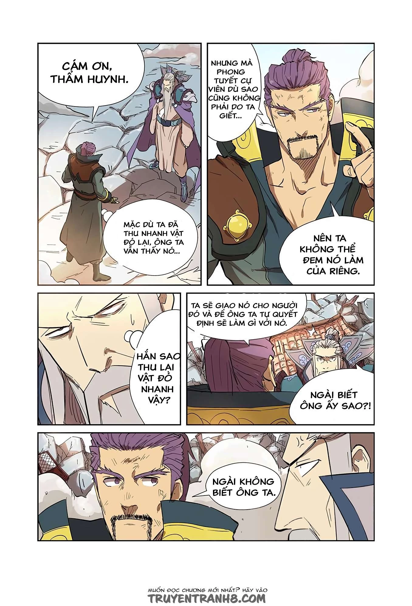 Yêu Thần Ký Chapter 186.5 - Next Chapter 187