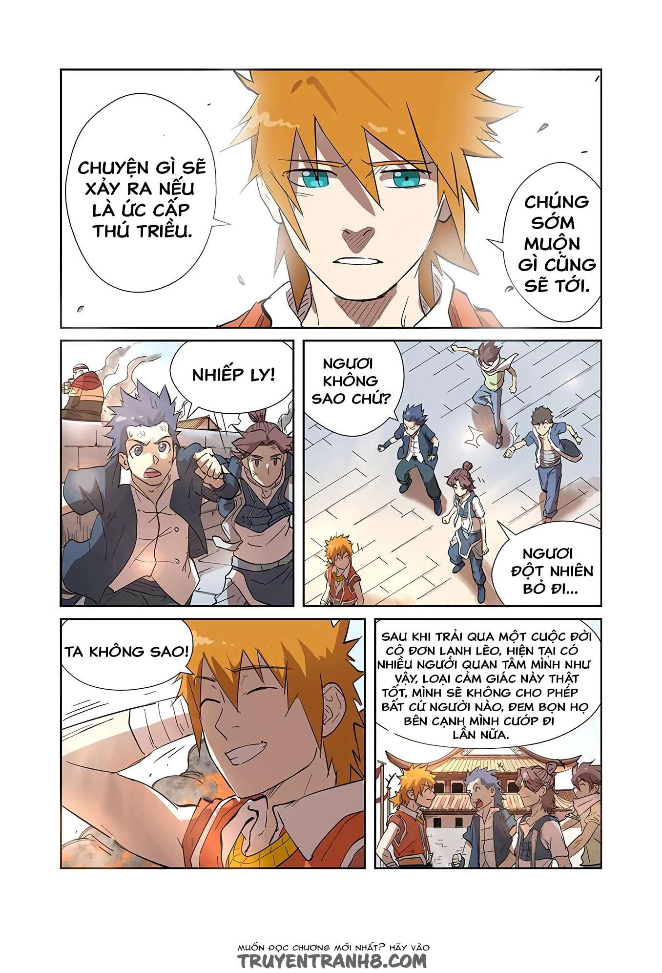 Yêu Thần Ký Chapter 186.5 - Next Chapter 187