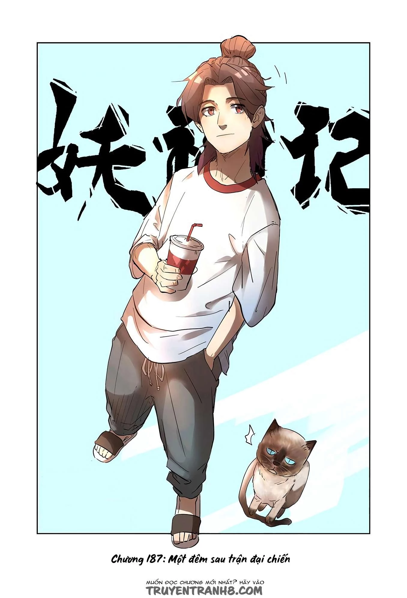 Yêu Thần Ký Chapter 187 - Trang 4