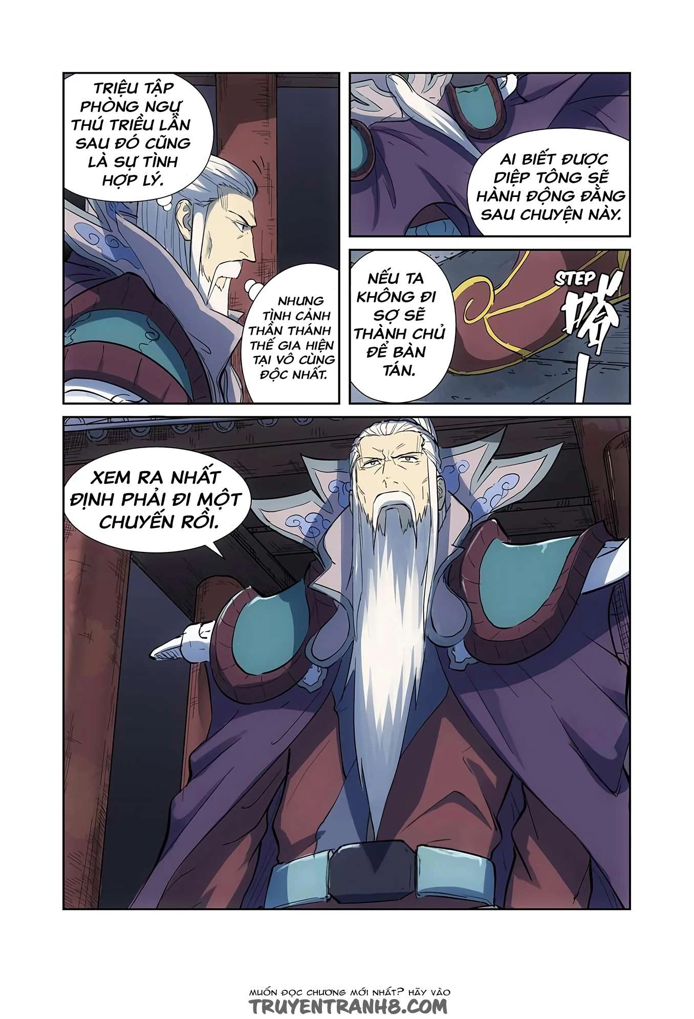 Yêu Thần Ký Chapter 187.5 - Next Chapter 188