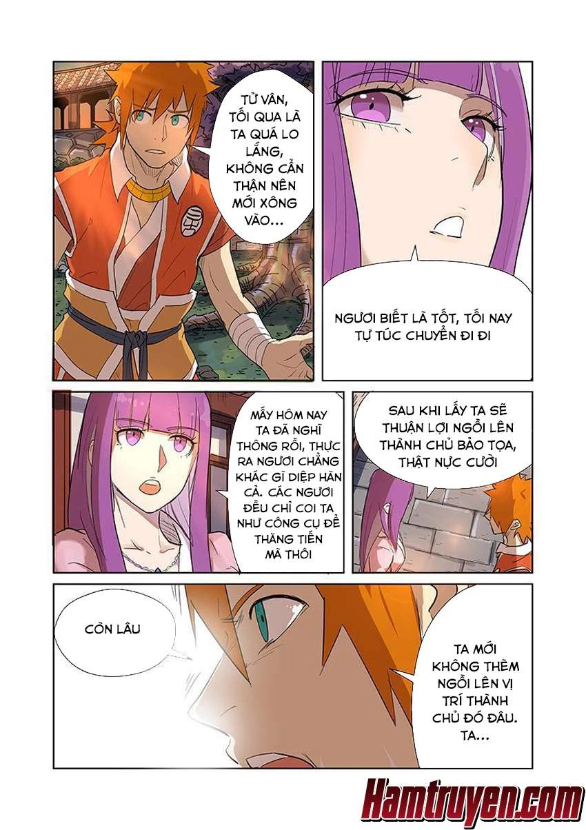 Yêu Thần Ký Chapter 188.5 - Next Chapter 189