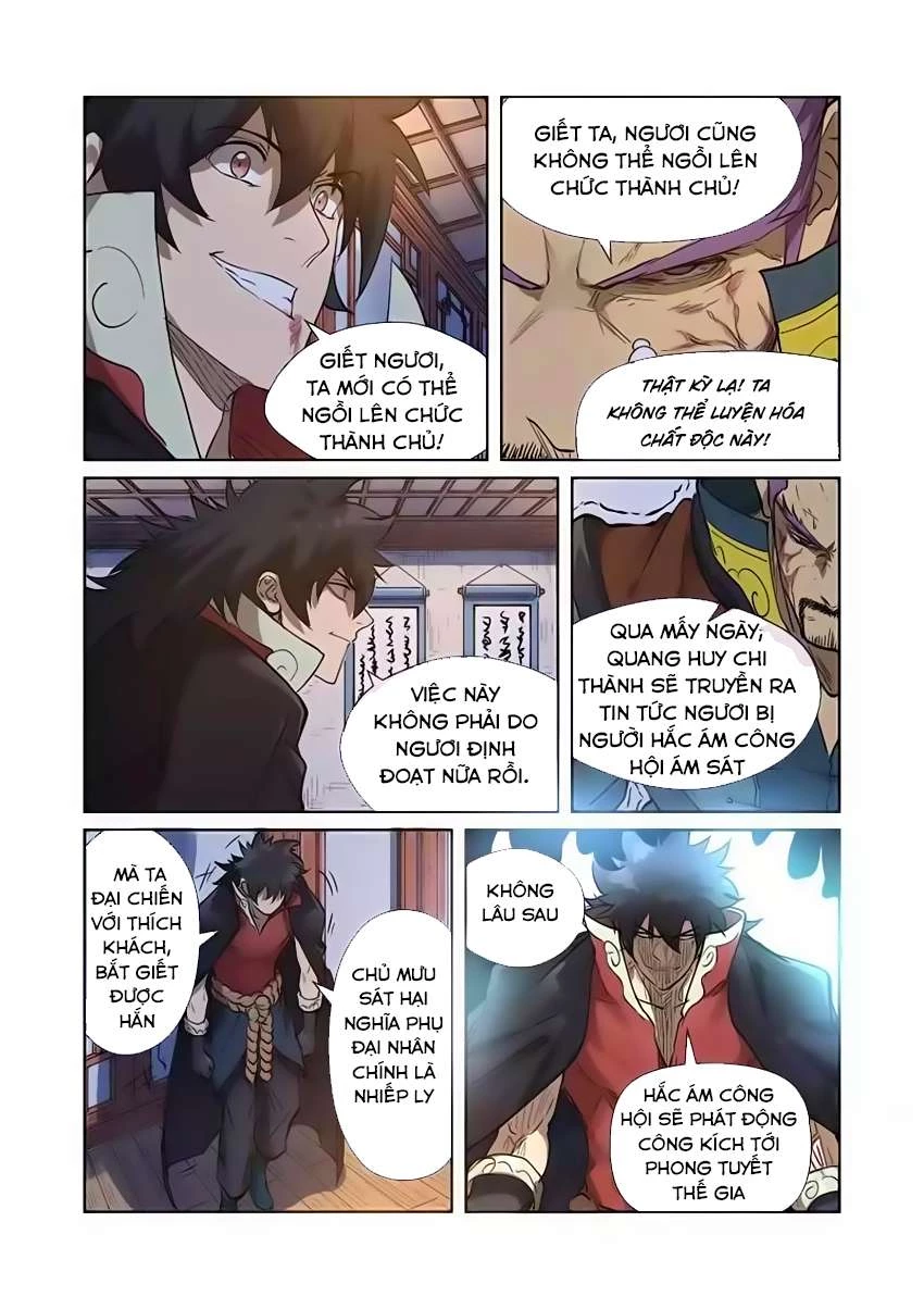 Yêu Thần Ký Chapter 190 - Trang 4