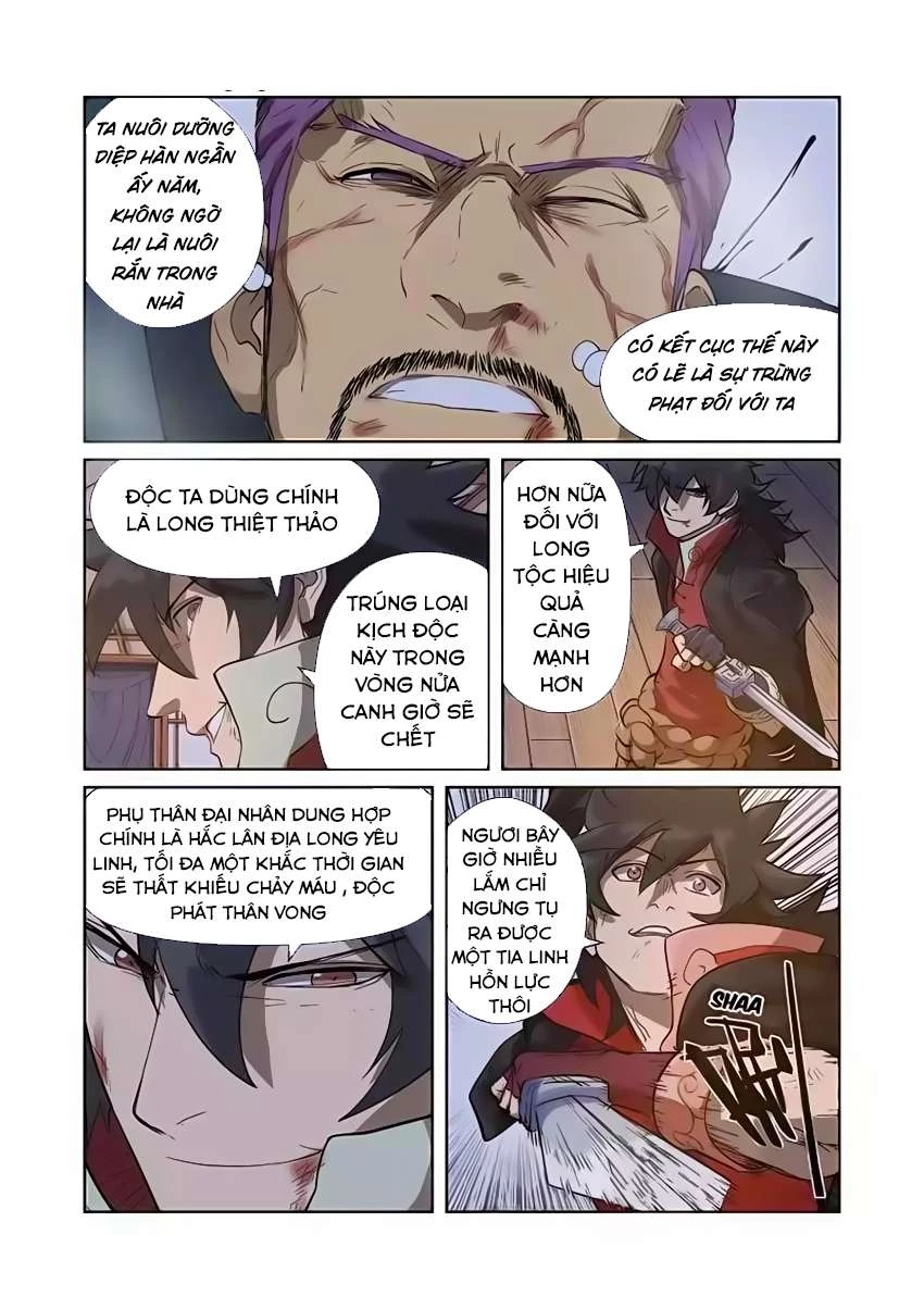 Yêu Thần Ký Chapter 190 - Trang 4
