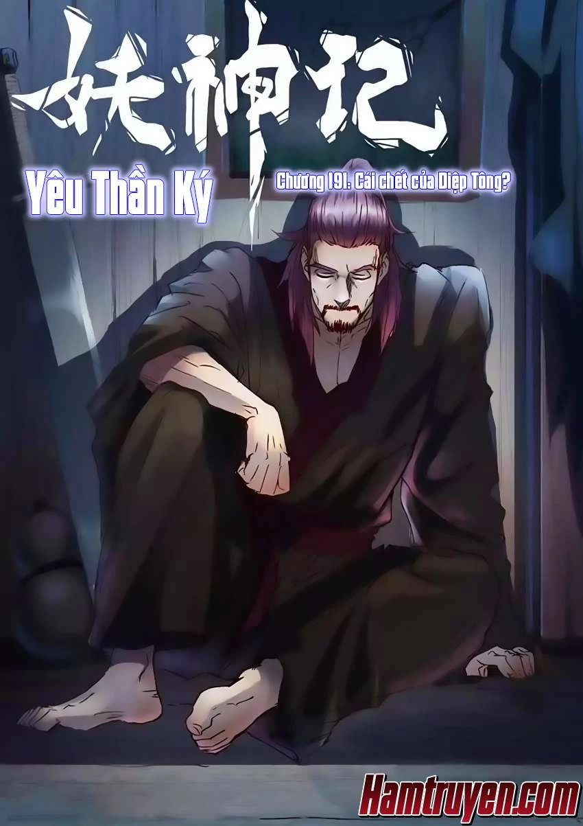 Yêu Thần Ký Chapter 191 - Next Chapter 191