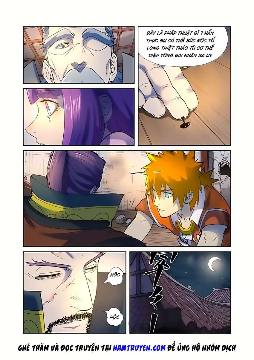 Yêu Thần Ký Chapter 191 - Next Chapter 191