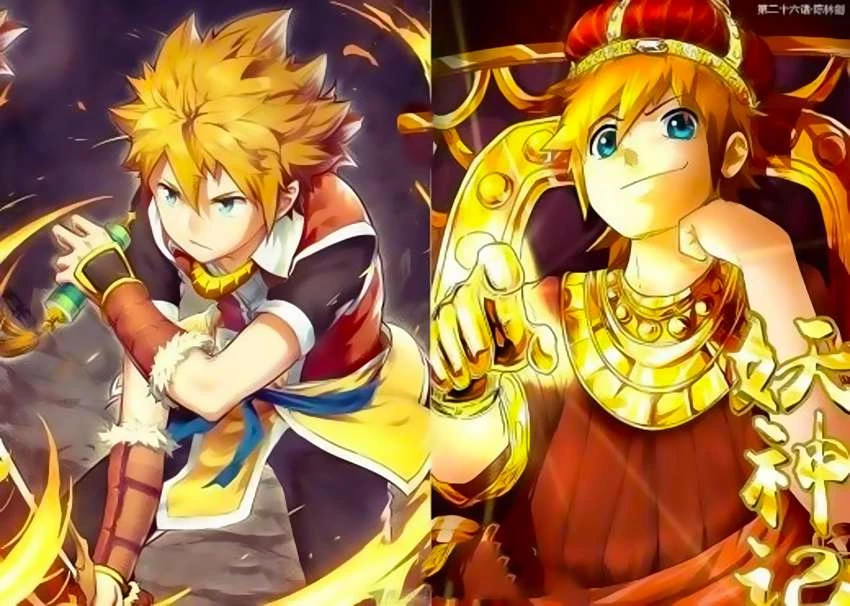 Yêu Thần Ký Chapter 191 - Next Chapter 191