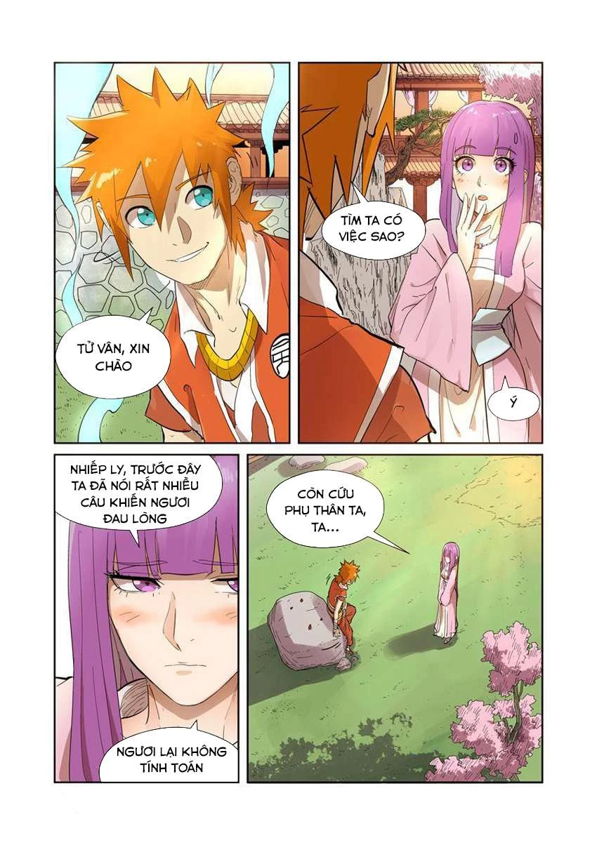 Yêu Thần Ký Chapter 194.5 - Next Chapter 195