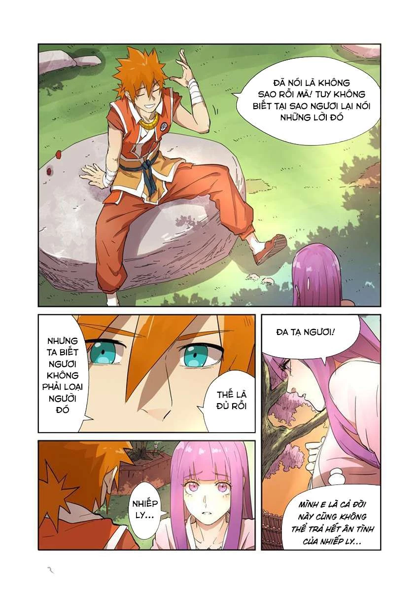 Yêu Thần Ký Chapter 194.5 - Next Chapter 195