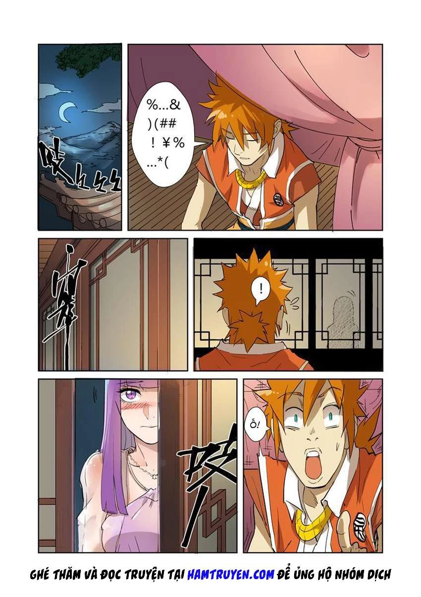 Yêu Thần Ký Chapter 194.5 - Next Chapter 195