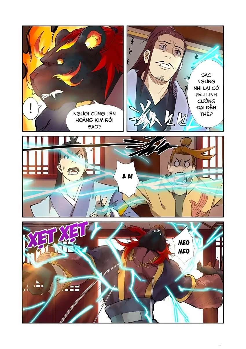 Yêu Thần Ký Chapter 196.5 - Next Chapter 197