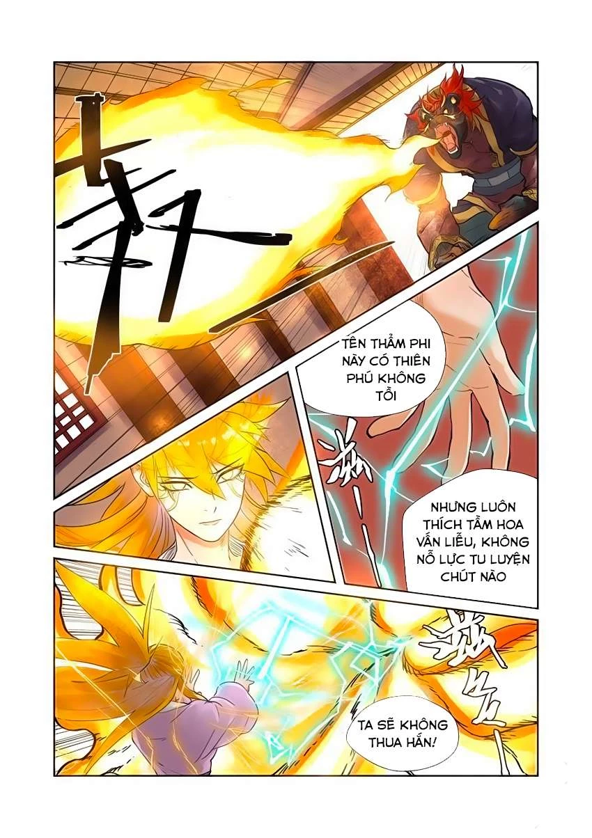 Yêu Thần Ký Chapter 196.5 - Next Chapter 197