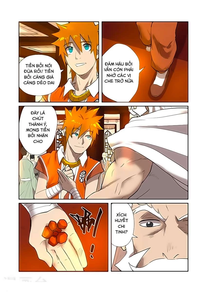 Yêu Thần Ký Chapter 198.5 - Next Chapter 199