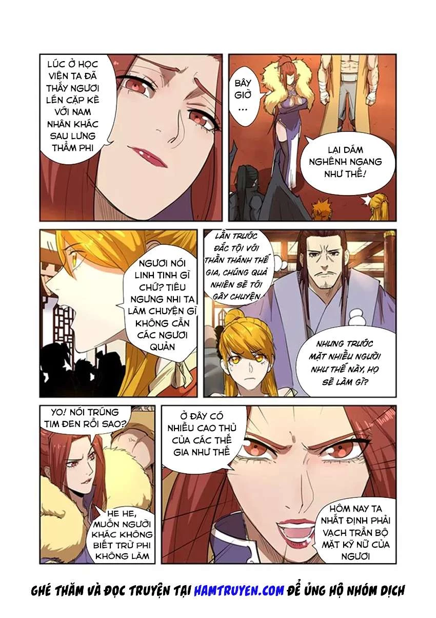 Yêu Thần Ký Chapter 199.5 - Next Chapter 200
