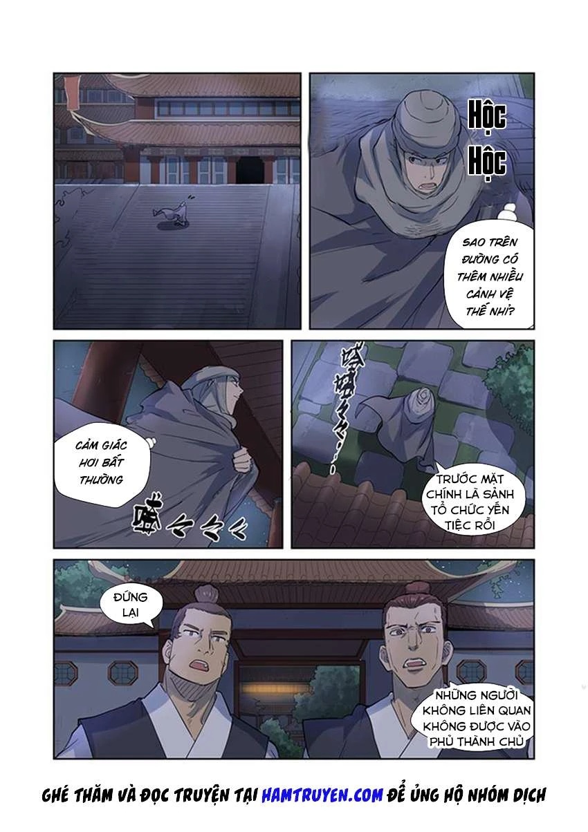 Yêu Thần Ký Chapter 201.5 - Next Chapter 202