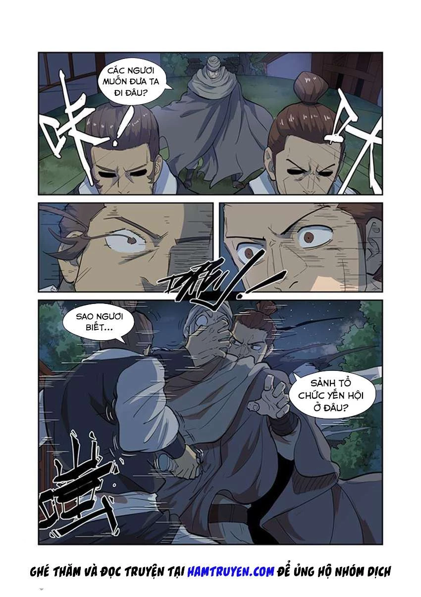 Yêu Thần Ký Chapter 201.5 - Next Chapter 202