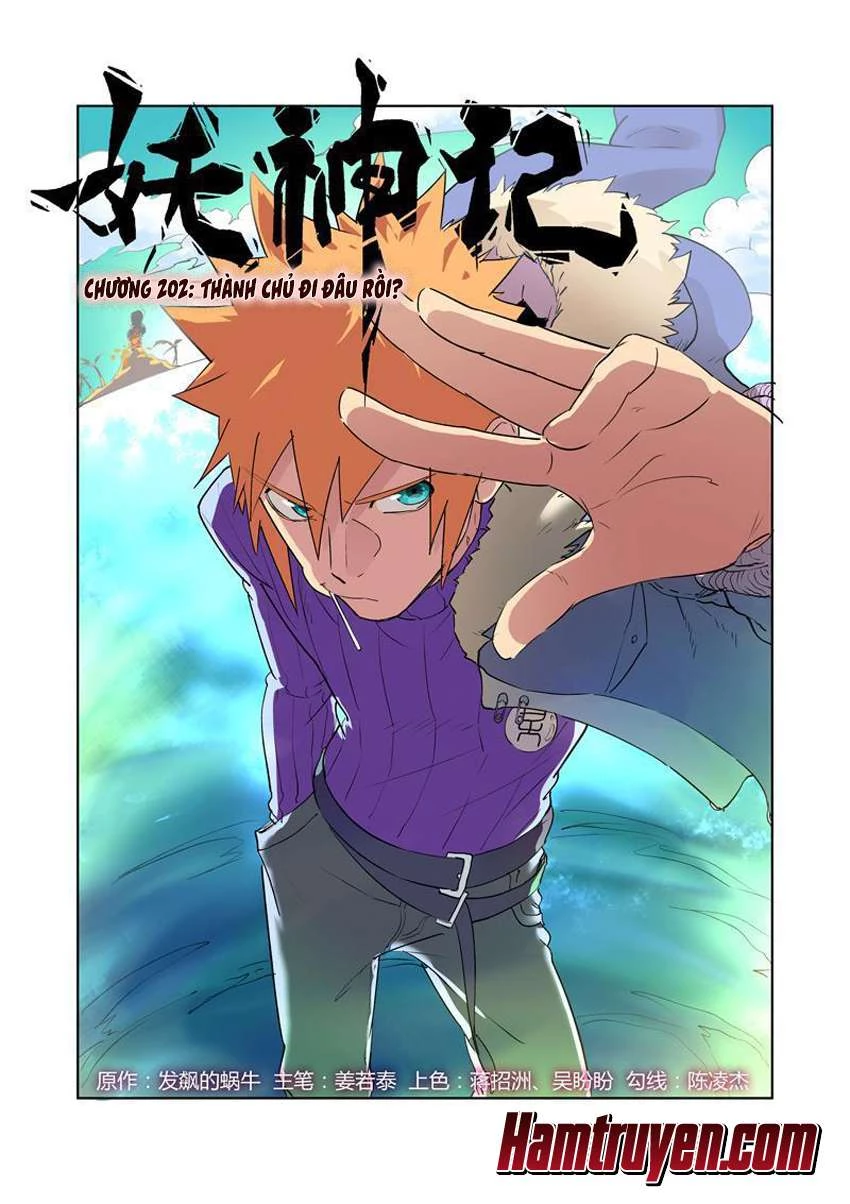 Yêu Thần Ký Chapter 202 - Trang 4