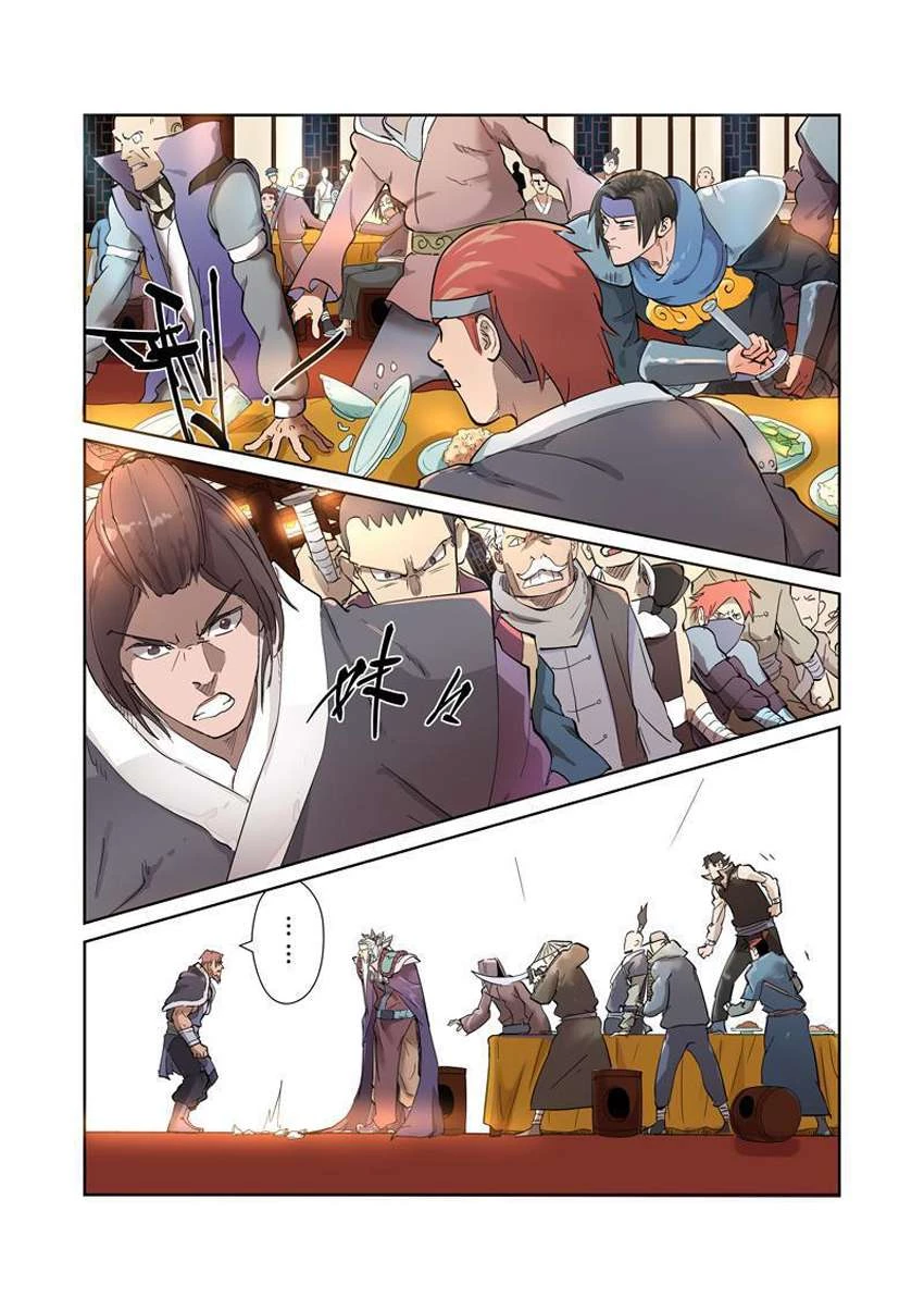 Yêu Thần Ký Chapter 202 - Trang 4