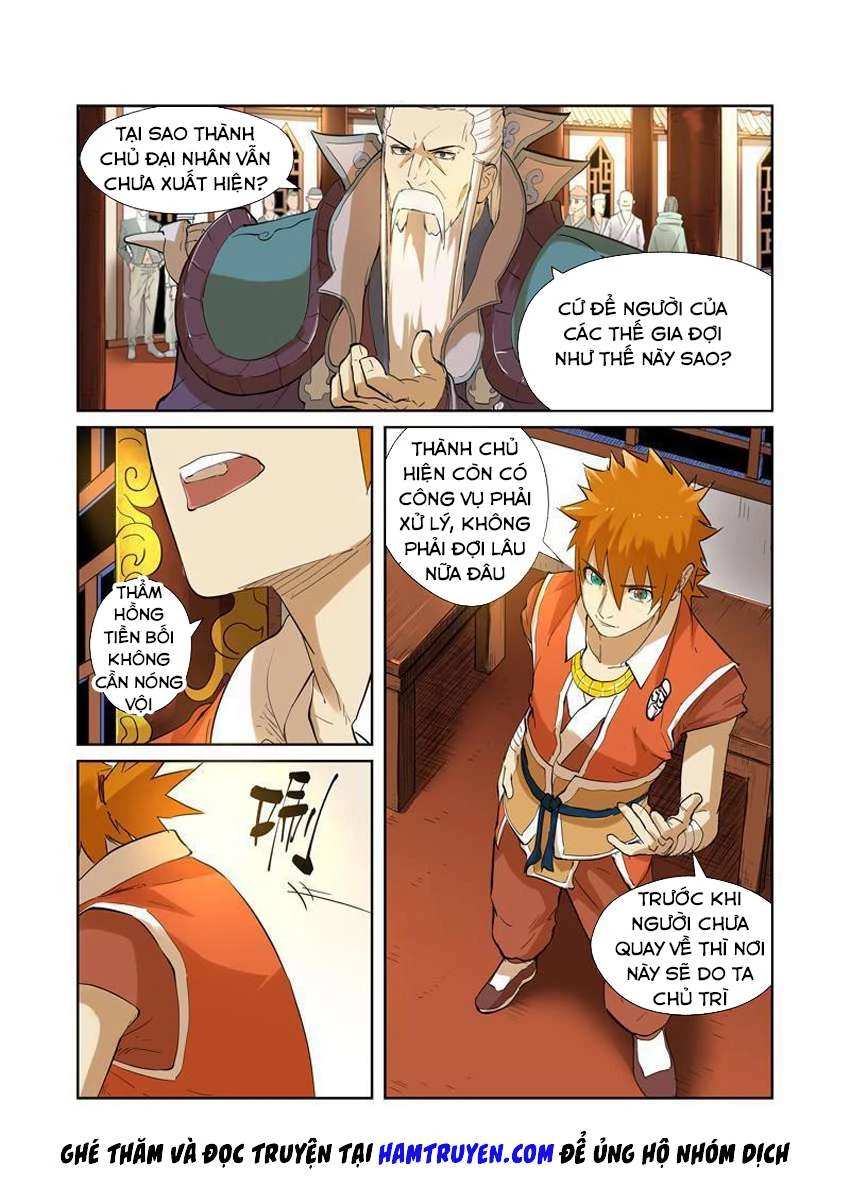 Yêu Thần Ký Chapter 203 - Next Chapter 203.5