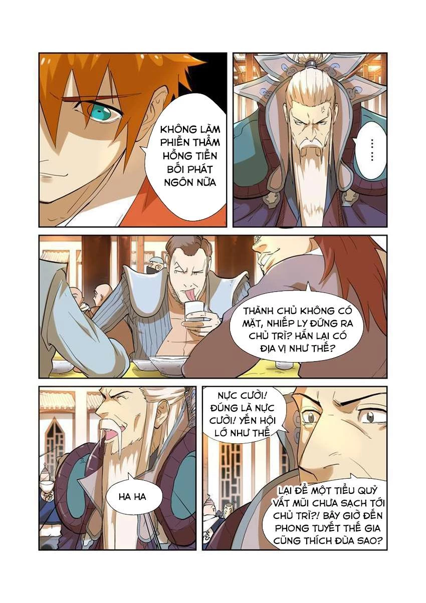 Yêu Thần Ký Chapter 203 - Next Chapter 203.5